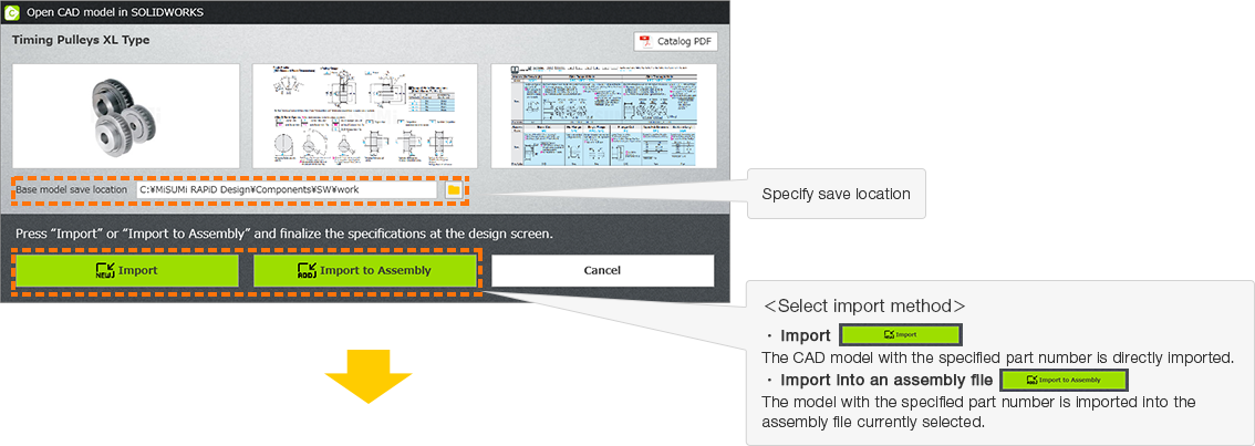 import screen