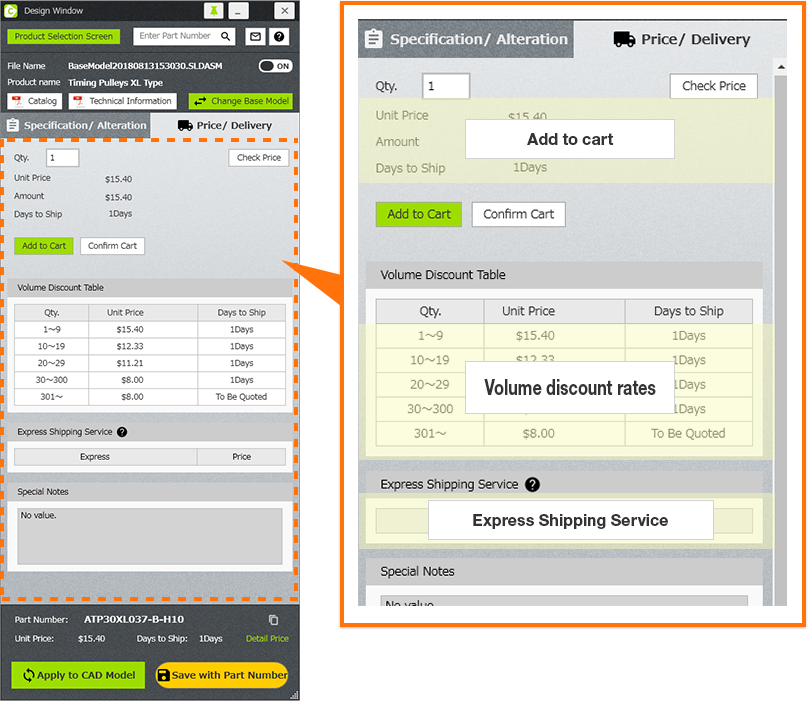 Click 'Detail Price' to switch to the Price/Days to Ship tab to confirm.